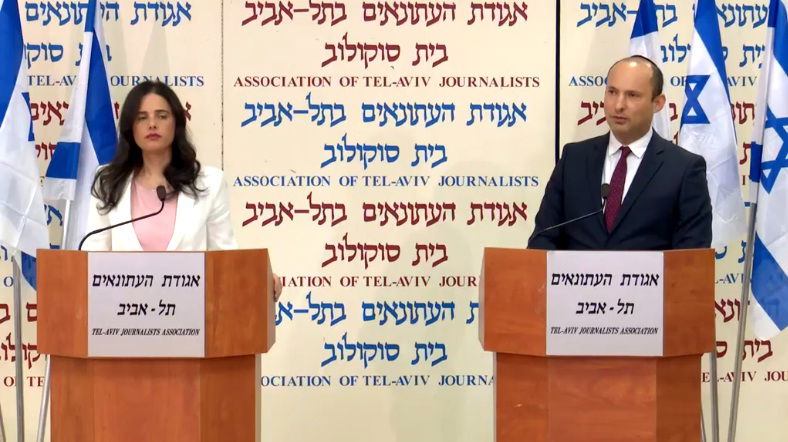 בנט ושקד, הערב