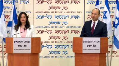 בנט ושקד, הערב