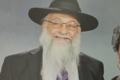 הרב יעקב כהן ז"ל