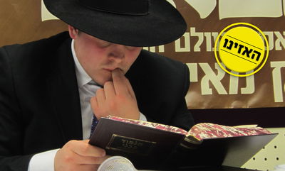 יצחק אריה, אמש והשיר החדש