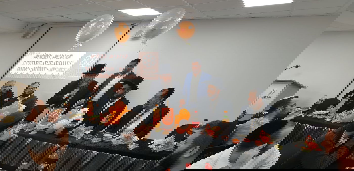 נחנך בית 'איחוד הצלה' בסניף בת ים