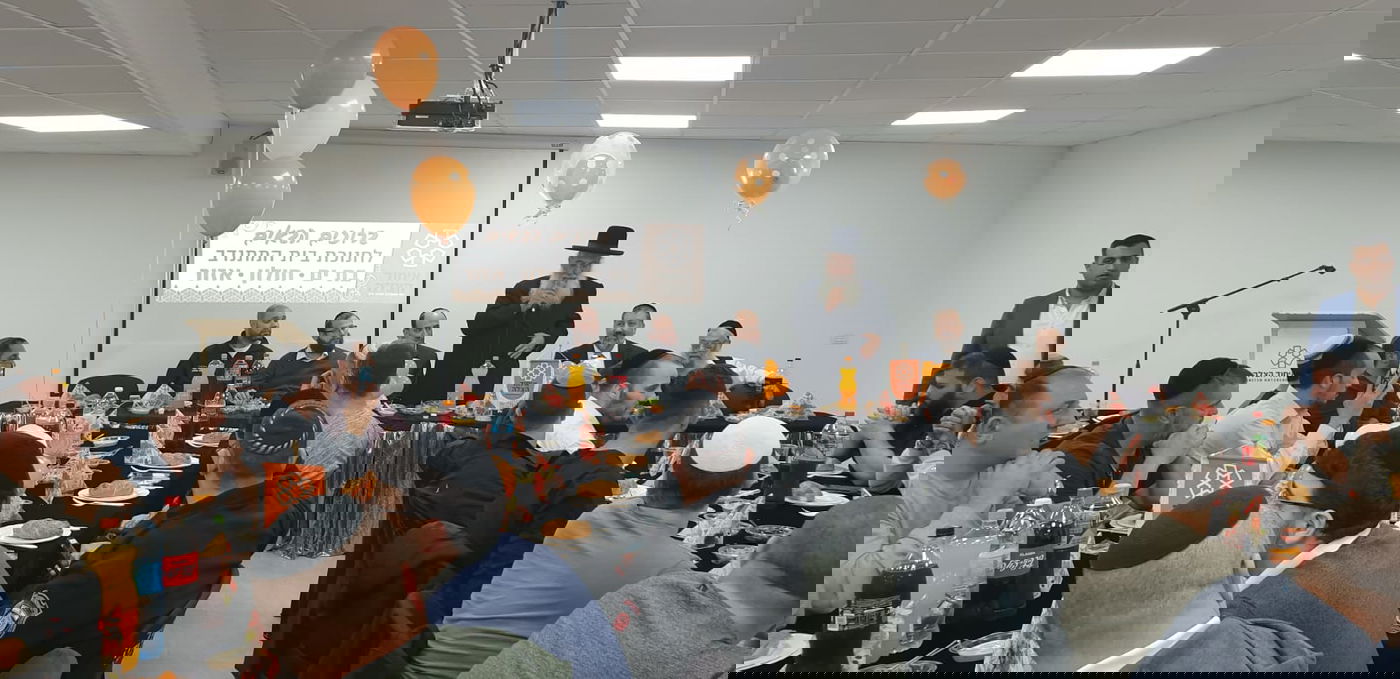 נחנך בית 'איחוד הצלה' בסניף בת ים