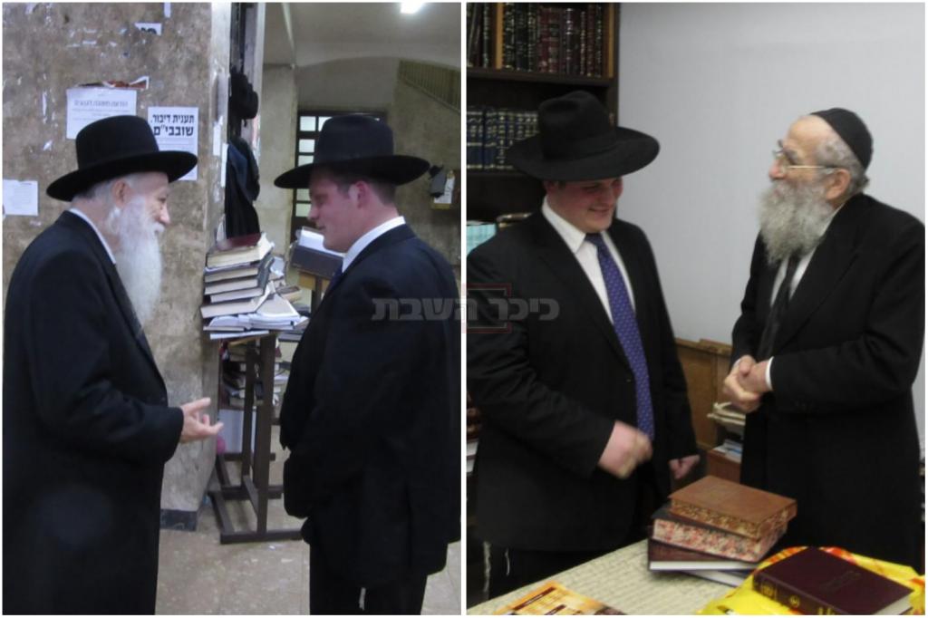 אריה עם הגר"ש מרקוביץ ועם הגר"א כהנמן
