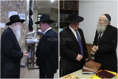 אריה עם הגר"ש מרקוביץ ועם הגר"א כהנמן