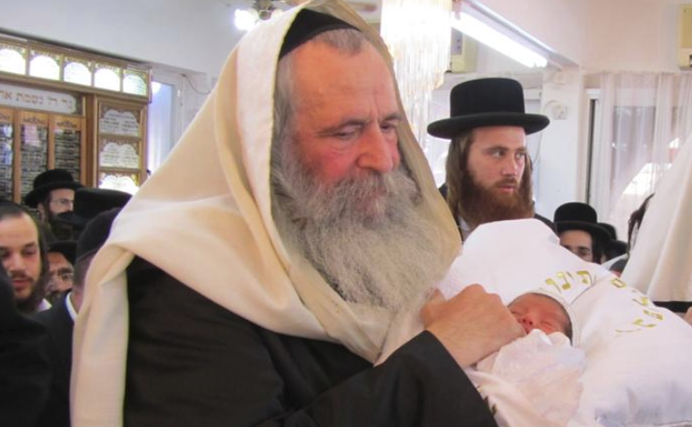 הגאון רבי אלעזר מרדכי קניג זצ"ל