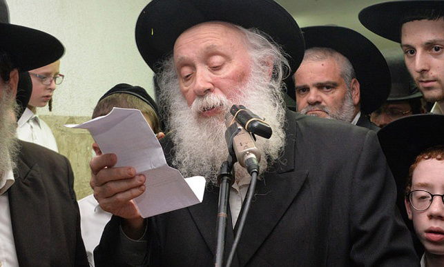 הדיין הגר"י סילמן, רב 'דגל' שקיבל את המכתב