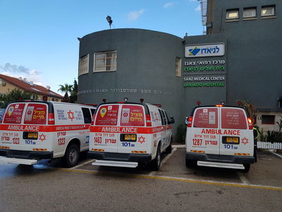 בית החולים לניאדו