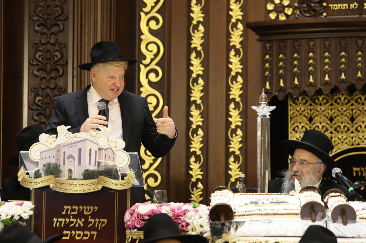 החגיגה הכפולה בישיבת 'קול אליהו' • תיעוד