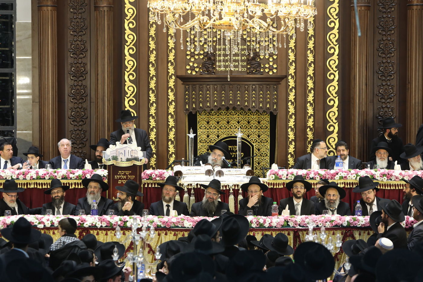 החגיגה הכפולה בישיבת 'קול אליהו' • תיעוד