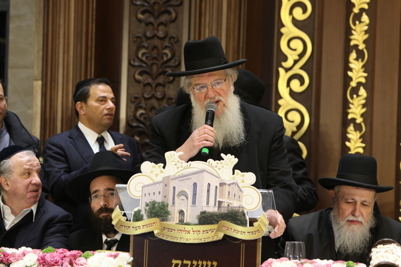 החגיגה הכפולה בישיבת 'קול אליהו' • תיעוד