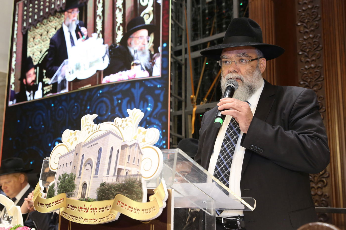 החגיגה הכפולה בישיבת 'קול אליהו' • תיעוד