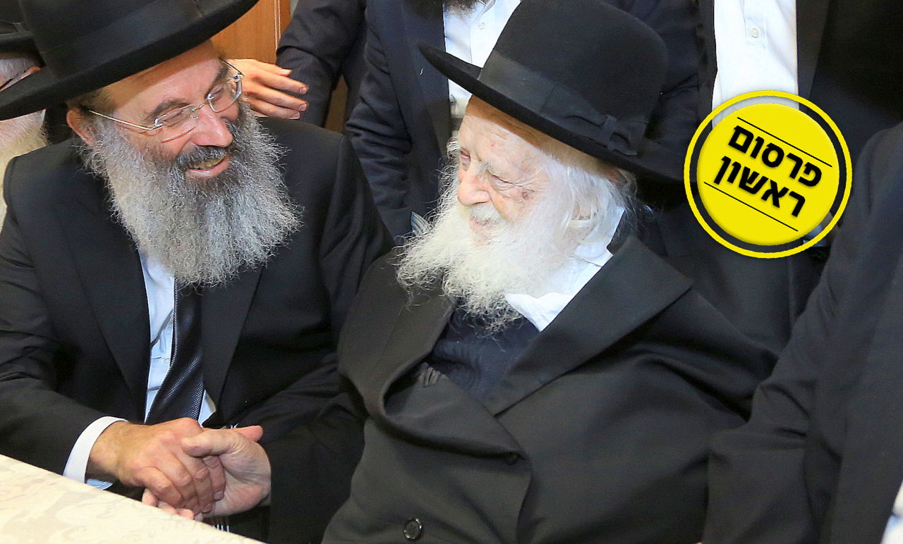 מרן הגר"ח קנייבסקי עם רובינשטיין