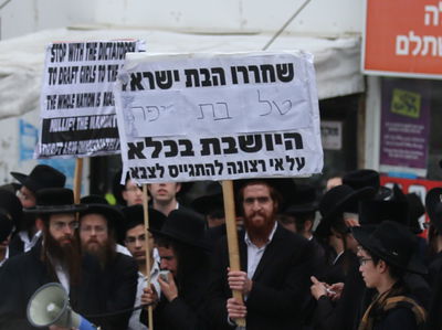 פרסום ראשון: הנערה 'טל בת יפה' שוחררה מהכלא הצבאי