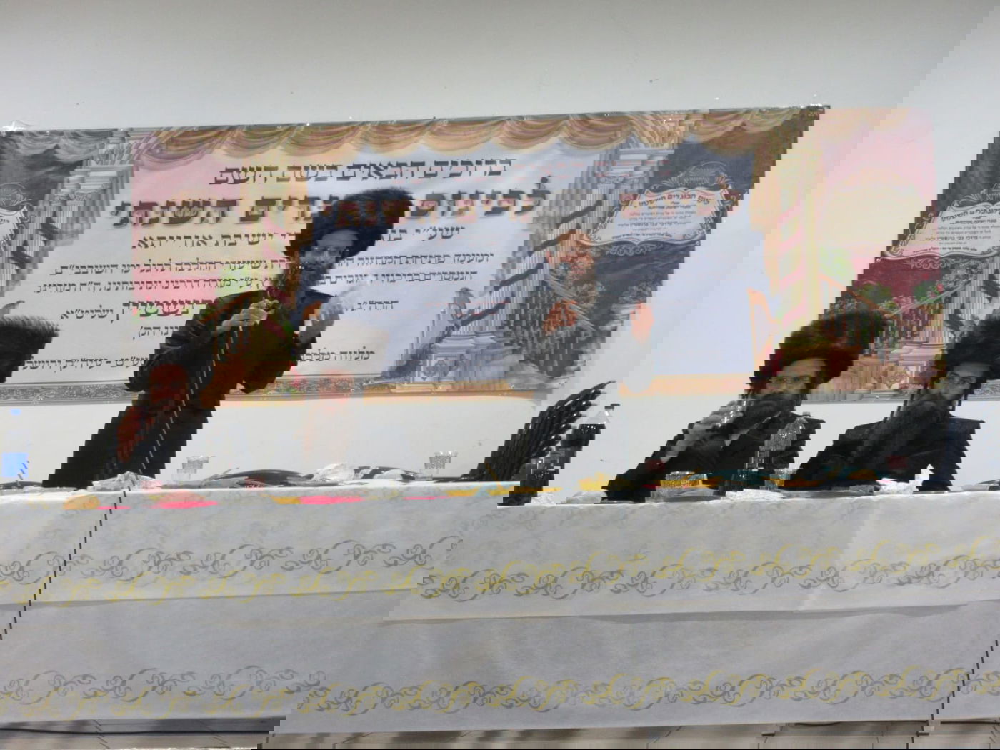 ראשי הישיבה בכינוס