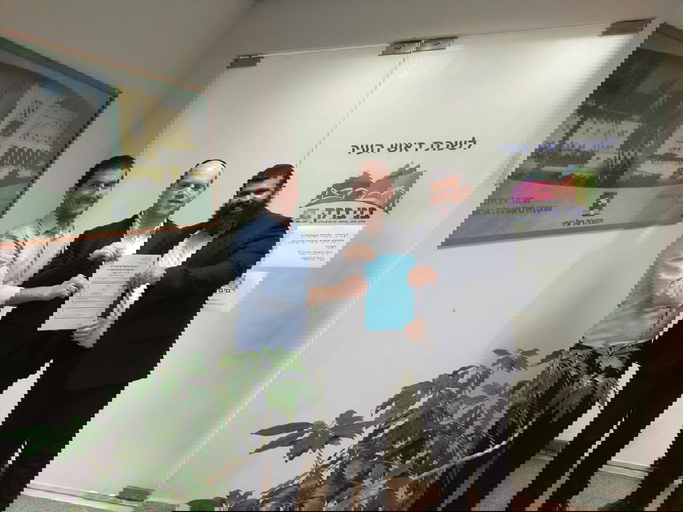 אנשי 'הליכוד' בבני ברק