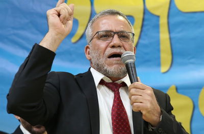 צוריאל קריספל