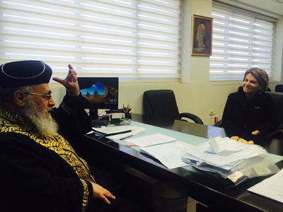 השגרירה והראשון לציון, היום