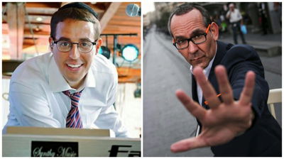 "אדמה ושמים": ישי לפידות ואריק דביר