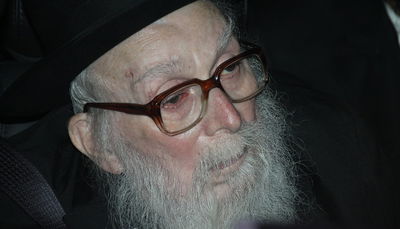 הגר"נ קרליץ. ארכיון