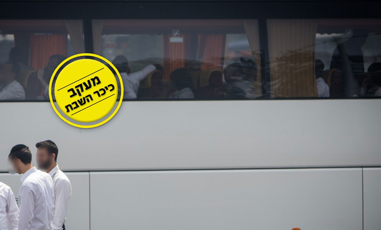 אילוסטרציה