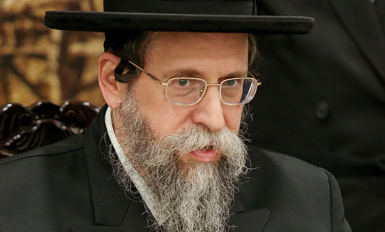 האדמו"ר מבאיאן