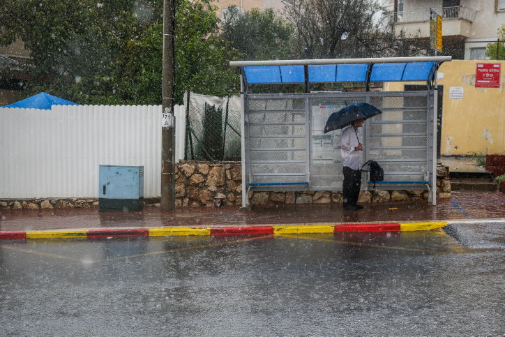 גשם בצפת, ארכיון