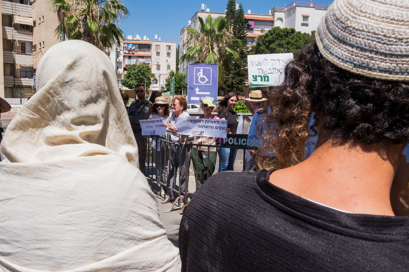 אילוסטרציה