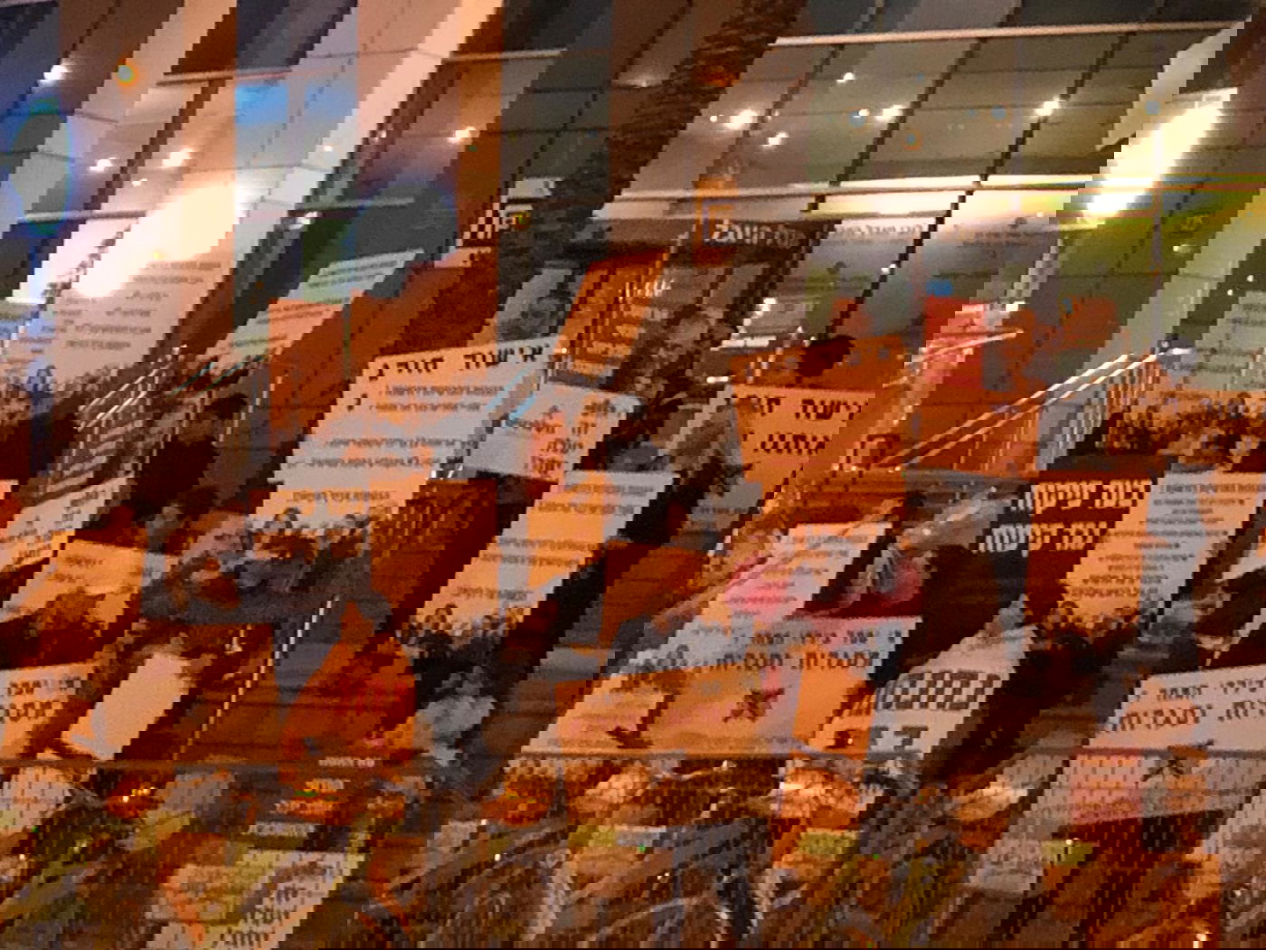 בעלי גני ילדים פרטיים הפגינו בתל אביב