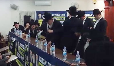 קריאה בטלז סטון: "אדוני הנכבד תחזור להר נוף"