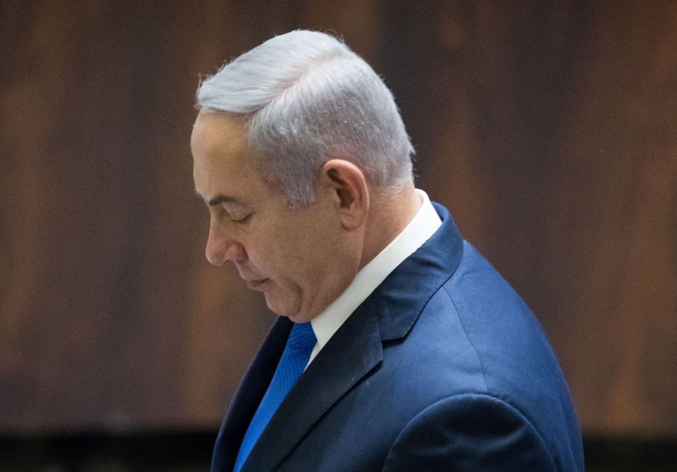 בנימין נתניהו