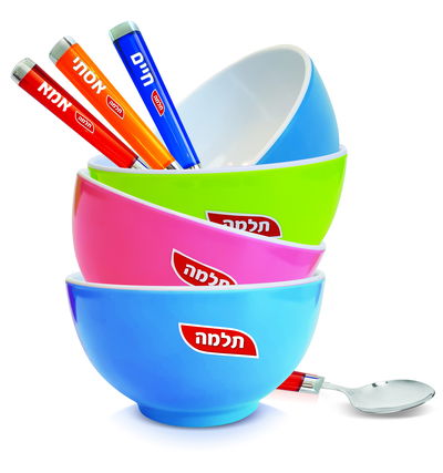 אילוסטרציה