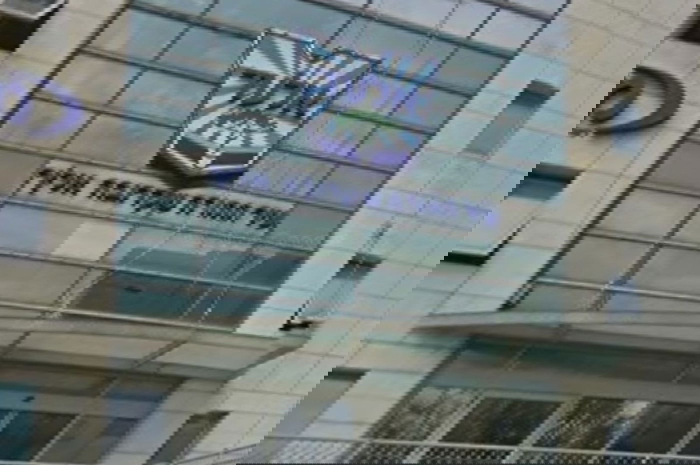 בנין עיריית אלעד