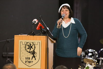 ראש העיר עליזה בלוך