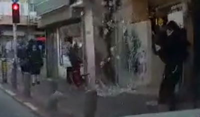 ההתפוצצות - והבריחה