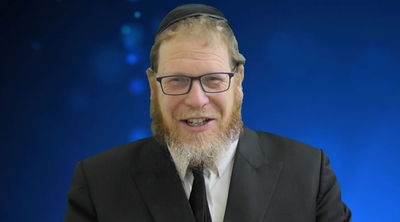 הסגולה היומית: כך נינצל מחיבוט הקבר • צפו