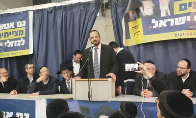 רביץ: "רציתם דמוקרטיה קיבלתם. כבדו את הצד המנצח"