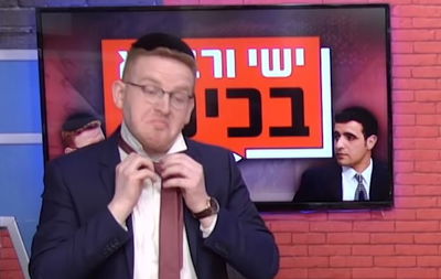 כשהחתן אבי רבינא הופתע בצילומי התכנית