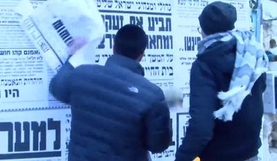 גזל של אמת • החאפרים שעושקים את משפחות הנפטרים