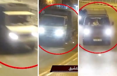 חמאס חושף תיעוד: כך פעל ונחשף הכוח המיוחד בלב עזה