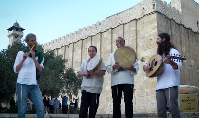 ה'בוימלטיש' בסינגל קליפ ראשון: "להתענג"