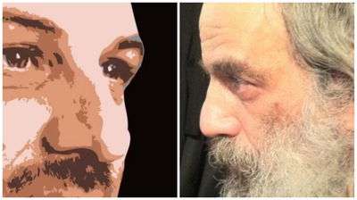 סינגל חדש מהפרויקט של אברהם אבוטבול ז"ל