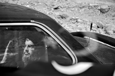 אילוסטרציה