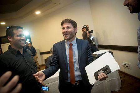 סמוטריץ ברגעים שלאחר בחירתו