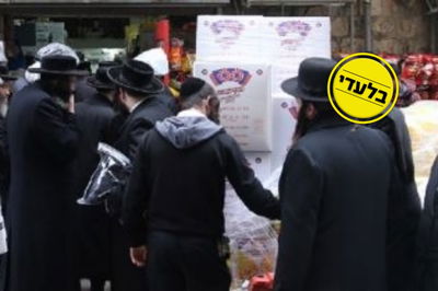 ענישה קולקטיבית? כך נראית פשיטה סוערת במאה שערים