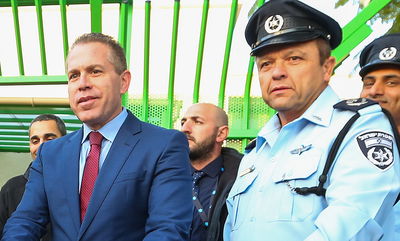 מ"מ המפכ"ל מוטי כהן והשר ארדן