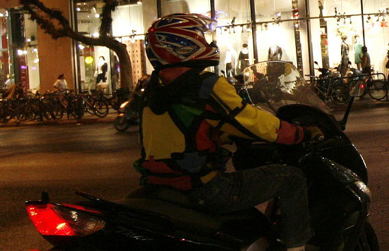 אילוסטרציה