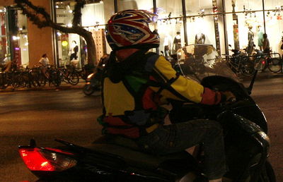 אילוסטרציה