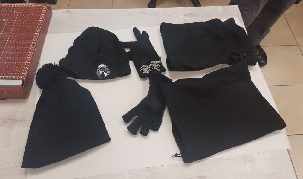 ציוד שודדים. אילוסטרציה