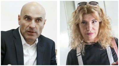 הדס שטייף ואפי נוה