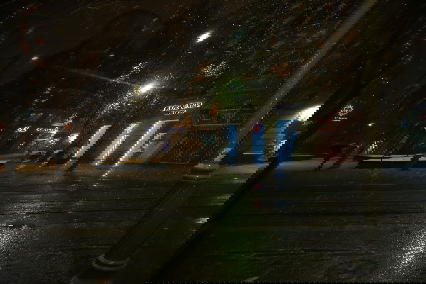 שלג מאכזב: הלימודים - כרגיל. תיעוד מי-ם